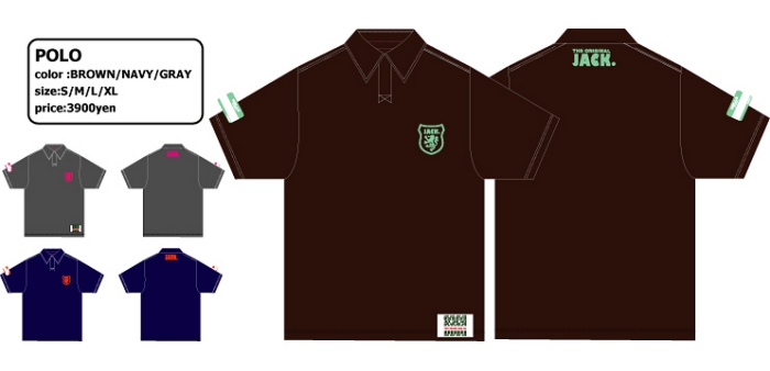 20111220-polo.jpg