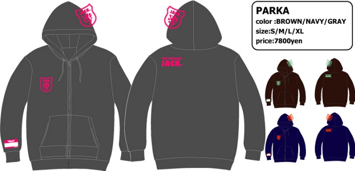 20111220parka.jpg